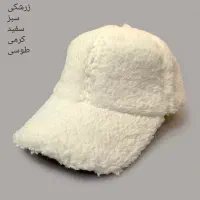 تاب ، کلاه ، گوشگیر ، جوراب زنانه و مردانه|لباس|فردیس, شهرک ارم|دیوار