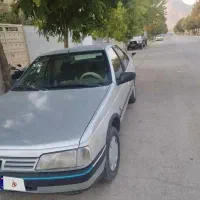 فروش فوری