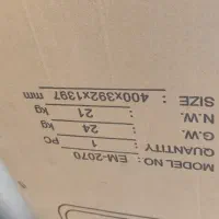 باند|سیستم صوتی خانگی|اصفهان, اشکاوند|دیوار