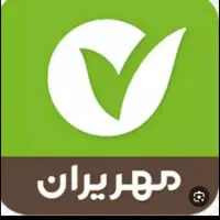 وام مهر ایران