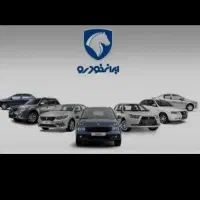 مکانیک سیار.تعمیرکارسیار.باطری ساز سیار.امدادخودرو