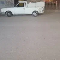 باربند پیکان وانت