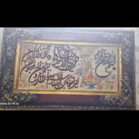 تابلو فرش دستباف ونخ ابریشم