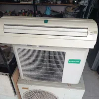 اسپیلت اوجنرال