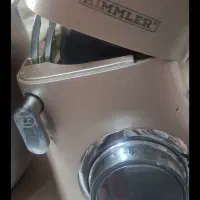همزن برقی