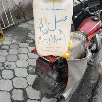 دبه های ۵۰ لیتری|لوازم نظافت|مشهد, امام خمینی|دیوار