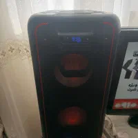 بانده بزرگ