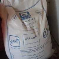 ارد خبازی ب شرط پخت و تازه