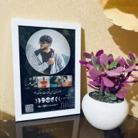 تابلوموزیکال