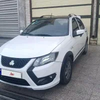 کوییک 85گانه jxr