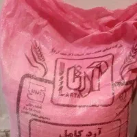 ارذ کاممل