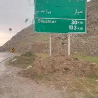 حمل ونقل انواع بار باوانت نیسان به تمام نقاط کشور