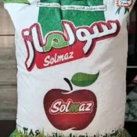 برنج پاکستانی
