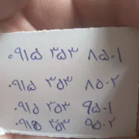 سیم کارت خشک