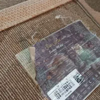 یک عددفرش کاملاسالم ونو