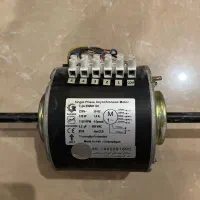 الکترو موتور داکت اسپیلیت