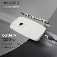 گوشی نوکیا  ۳۳۱۰ ویتنام|موبایل|تهران, دولاب|دیوار