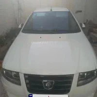 سورن پلاس دوگانه شرکتی منبع بزرگ صفر