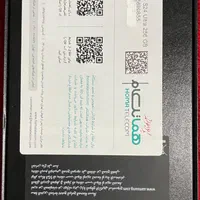 سامسونگ +Galaxy S24 با حافظهٔ ۲۵۶ گیگابایت|موبایل|تهران, دروس|دیوار