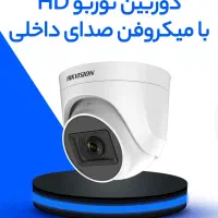 دوربین مداربسته با گارانتی واقعی|دوربین مداربسته|هشتگرد, فاز ۳ مهستان|دیوار