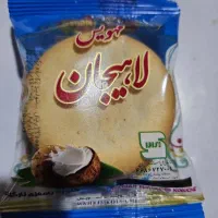 فروش عمده محصولات کارخانه  کیک و کلوچه مهویس