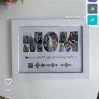 تابلو موزیکال مخصوص همه مناسبت ها