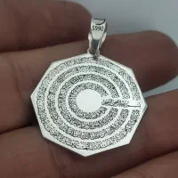 آویز چهارقل و حمد نقره ساچمه عیار ۹۹۰|جواهرات|تهران, بازار|دیوار