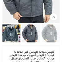 کاپشن مارک CAPRICE