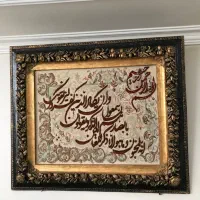 تابلو فرش دستباف