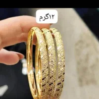 ورساچه|جواهرات|رامهرمز, |دیوار