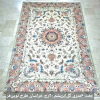 جفت ۹ متری/ کاشمرخراسان/ دستباف/حداقل پیش‌پرداخت|فرش|تهران, ده‌ونک|دیوار