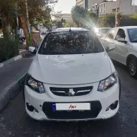 کوییک R اتومات