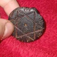 هبهاب اصل و کهنه برای جذب و محبت