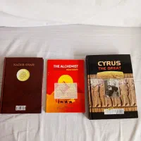 کتاب|کتاب و مجله تاریخی|قم, پردیسان|دیوار