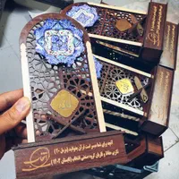 تندیس و لوح تقدیر با ظرف مینا کاری