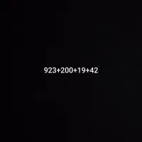 فروش خط رند رایتل