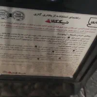 بخاری گازی نیک کالا اصل|بخاری، هیتر، شومینه|ارومیه, |دیوار