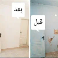 نقاشی ساختمان ارزان وباکیفیت درکل مناطق کرج وتهران|خدمات پیشه و مهارت|کرج, شهرک جهان‌نما|دیوار