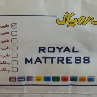 تخت خواب با تشک|تشک تختخواب|مشکین‌دشت, |دیوار