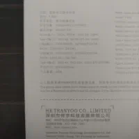 پاور بانک|لوازم جانبی موبایل و تبلت|تهران, استخر|دیوار