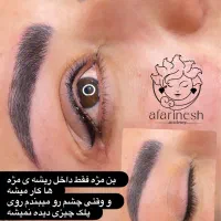 جشنواره تخفیفی کاور تاتوهای قدیمی|خدمات آرایشگری و زیبایی|سیرجان, |دیوار