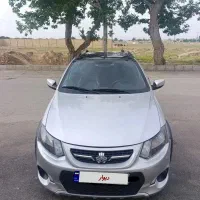 کوییک