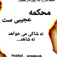 قرض