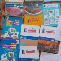لوازم جانبی
