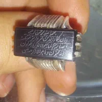 انگشتر نقره