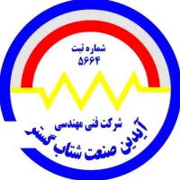 استخدام نیروی مکانیک، سیم پیچ و ۲ کارگر ساده
