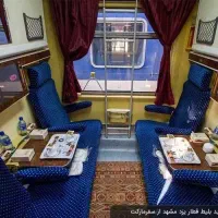 بلیط قطار یزد مشهد