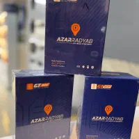 ردیاب.خودرو.کاریناgps.اذر ردیاب.هایمکس|قطعات یدکی و لوازم جانبی|مشهد, گاز|دیوار