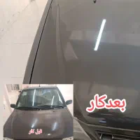 رفع افتاب سوختگی خودرو، تایباد، تربت جام، باخرز|خدمات موتور و ماشین|باخزر, |دیوار