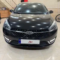 آریزو ۵ استثنائی